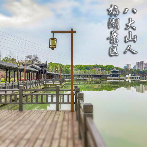 曹县怎样与 720 全景团队保持良好的沟通？